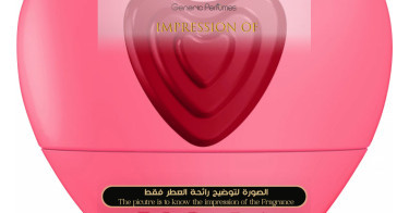 Escada - Candy Love for Women A+ Escada Premium Perfume Oils